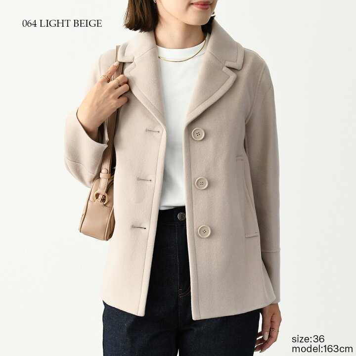 楽天市場】【最大20,000円OFFクーポン】S Max Mara エス マックス 