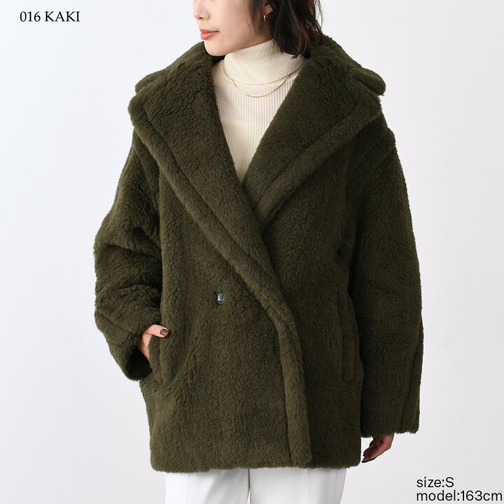 楽天市場】【最大20％OFFクーポン】Max Mara マックスマーラ アウター 