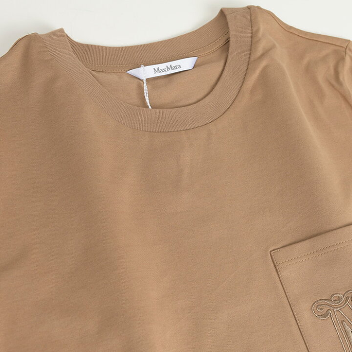 楽天市場】『LINEお友だちクーポン対象』Max Mara マックスマーラ 