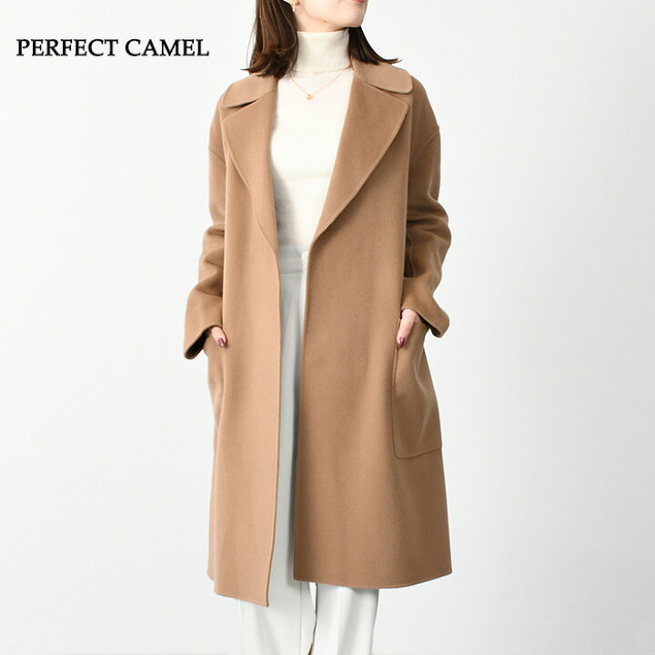 楽天市場】S Max Mara エス マックスマーラ アウター ロングコート  