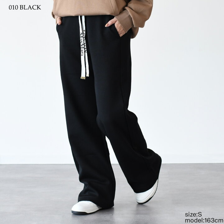 楽天市場】S Max Mara エス マックスマーラ ボトムス POTENZA 
