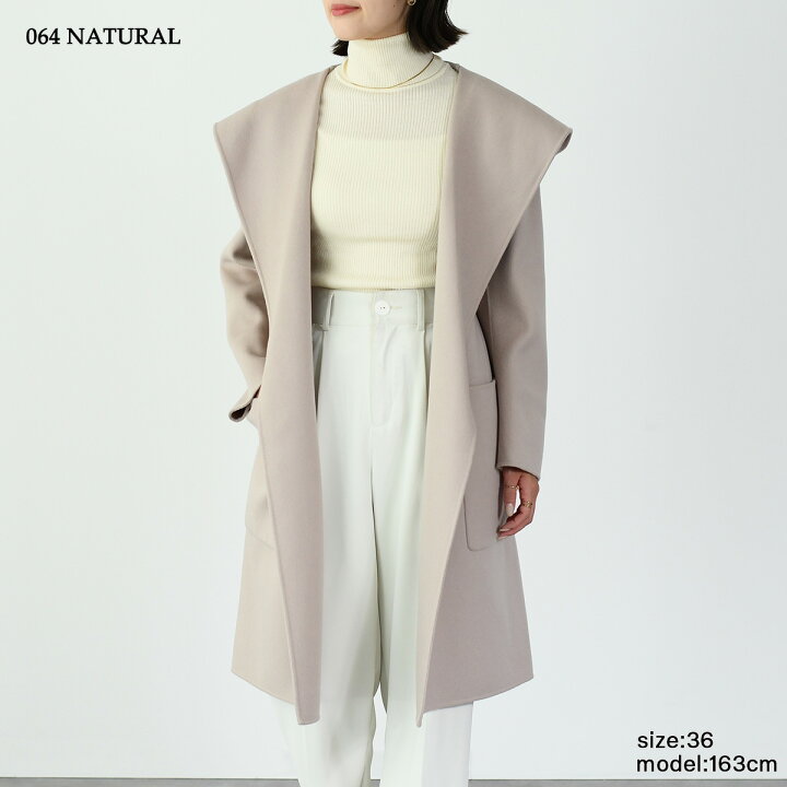 楽天市場】S Max Mara エス マックスマーラ アウター コート 