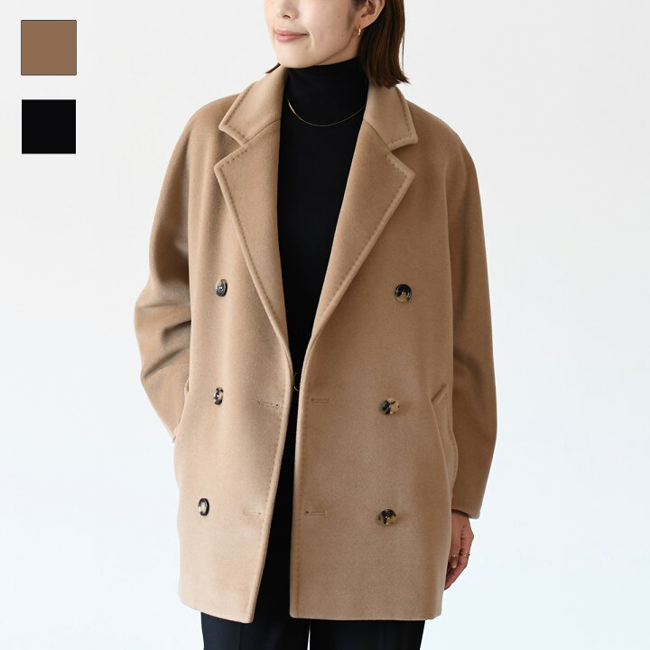 楽天市場】MAX MARA マックスマーラ コート アウター REBUS 101801 