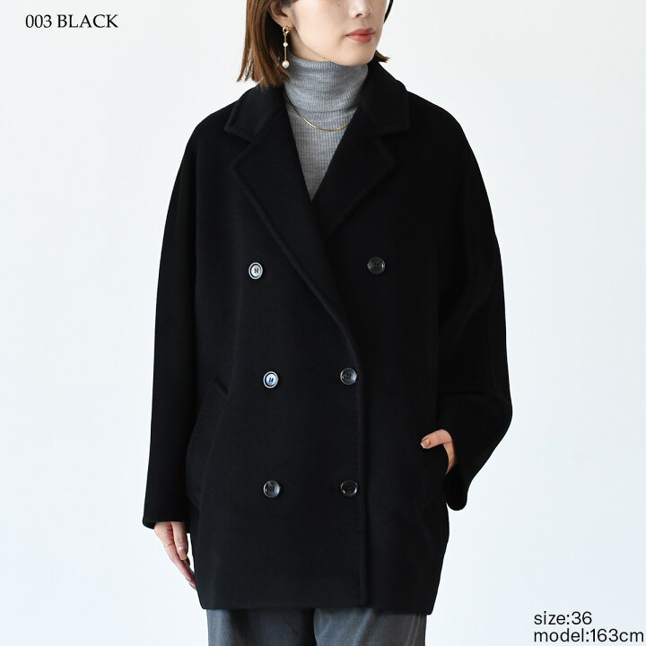楽天市場】MAX MARA マックスマーラ コート アウター REBUS 101801 