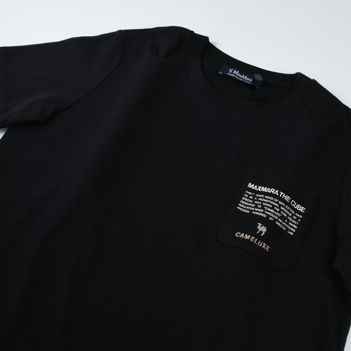 楽天市場】【LINEお友達クーポン配布中】S Max Mara エス マックス 