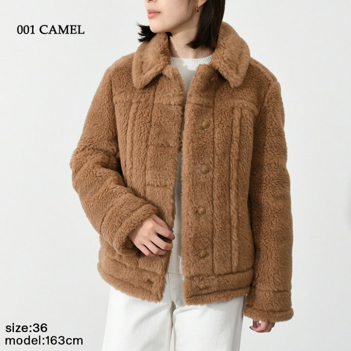 楽天市場】【最大20％OFFクーポン】Max Mara マックスマーラ アウター 