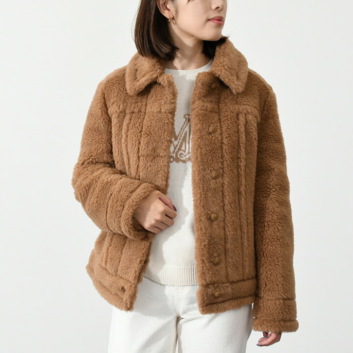 楽天市場】Max Mara マックスマーラ アウター コート テディベア 