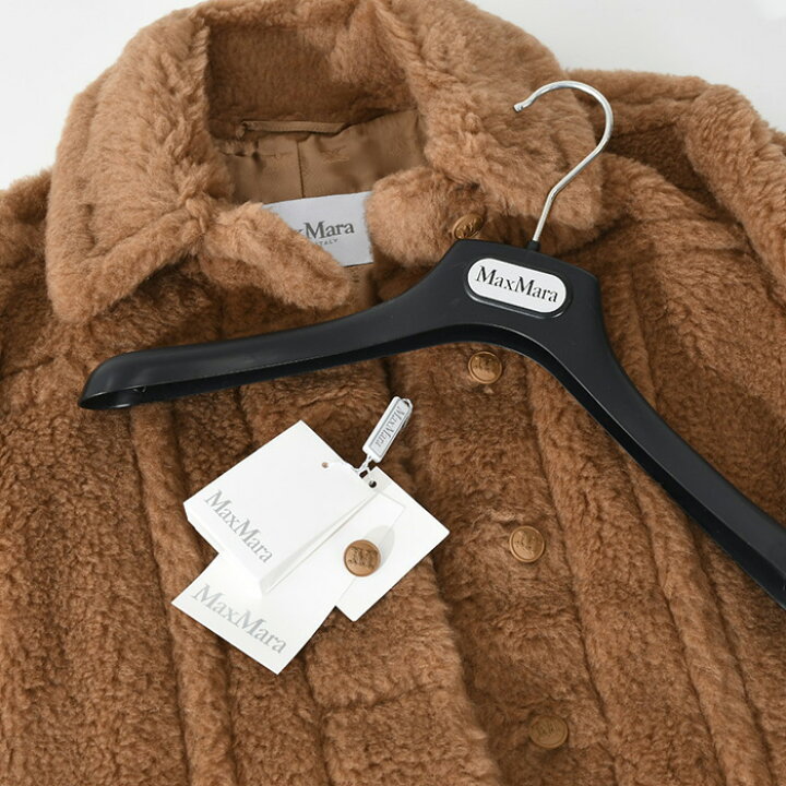 楽天市場】【最大20％OFFクーポン】Max Mara マックスマーラ アウター 