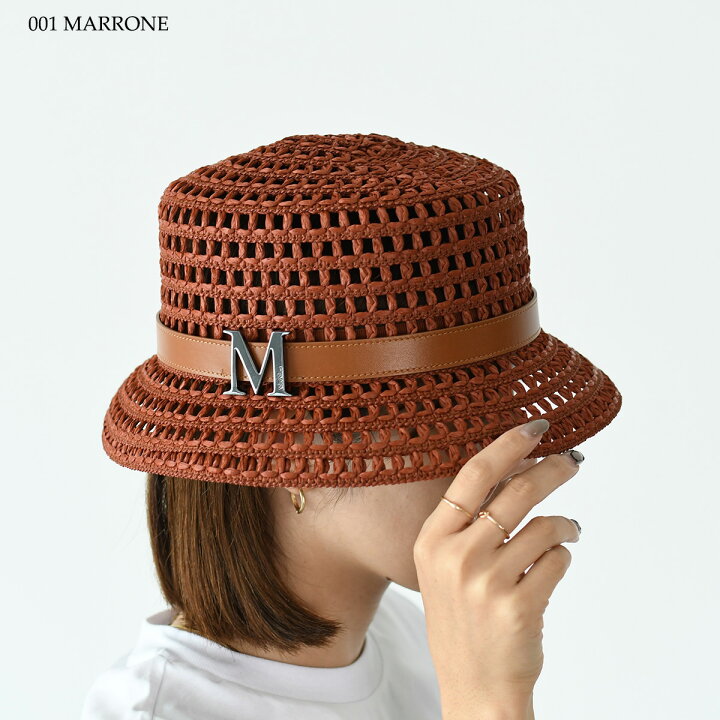 新品】MAX MARA ジャガード ラフィア バケットハット