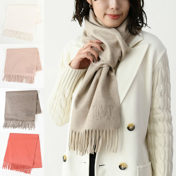 楽天市場】MaxMara マックスマーラ カシミア マフラー WSDALIA  