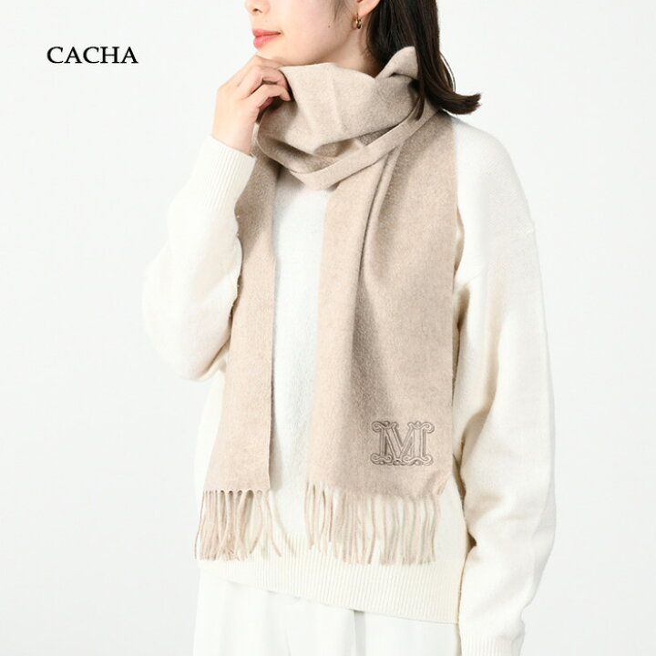 楽天市場】【楽天スーパーSALE☆10%OFF対象商品＆最大P10倍】MaxMara 