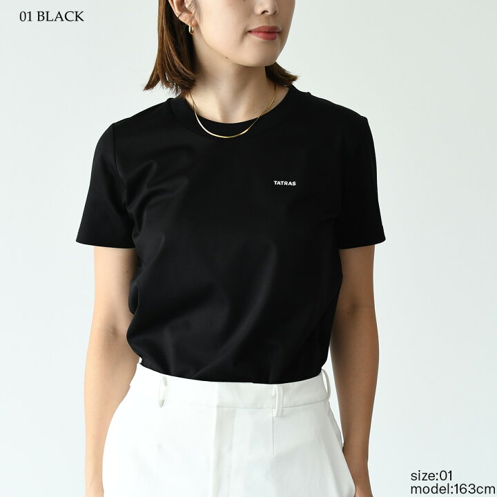 楽天市場】【最大20,000円OFFクーポン】TATRAS タトラス トップス ALEA  