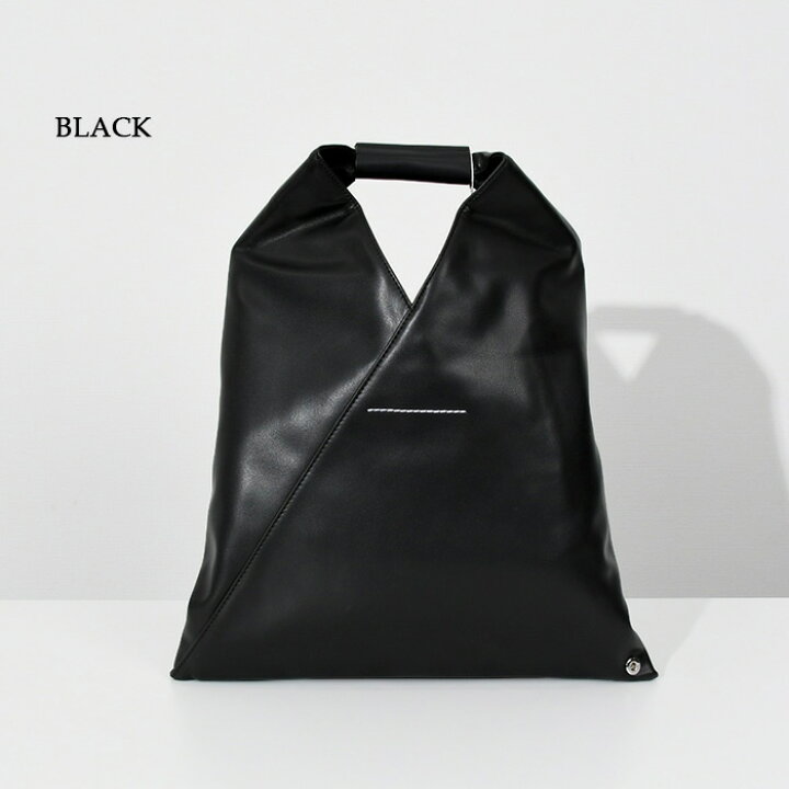 楽天市場】MM6 Maison Margiela エムエムシックス メゾン マルジェラ  