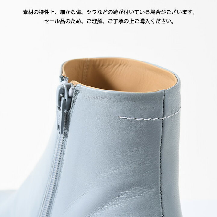 楽天市場】【最大8,000円OFFクーポン】MM6 MAISON MARGIELA エムエム  