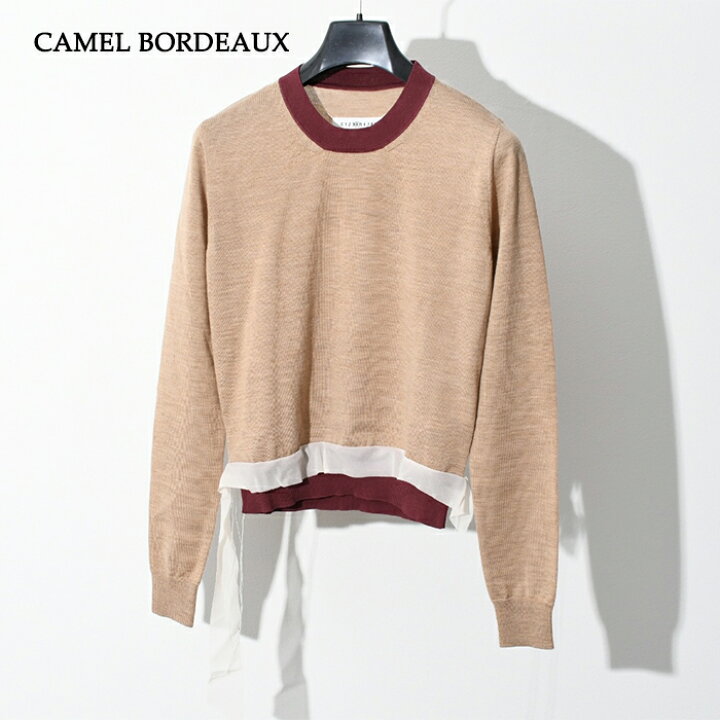楽天市場】MAISON MARGIELA メゾン マルジェラ カラーブロック 