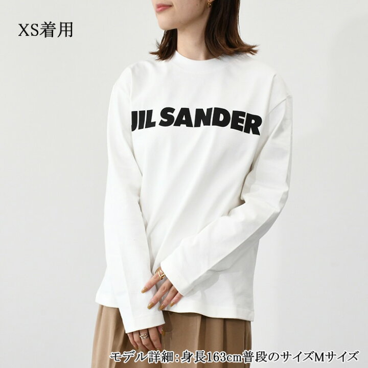 Jil Sander ロゴロンT カットソーxsタグ付き