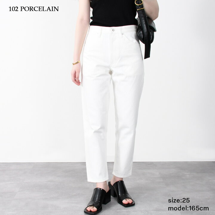 楽天市場】【最大P10倍】JILSANDER ジルサンダー ボトムス  