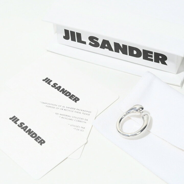 JIL SANDER シルバー リング 箱付き14号