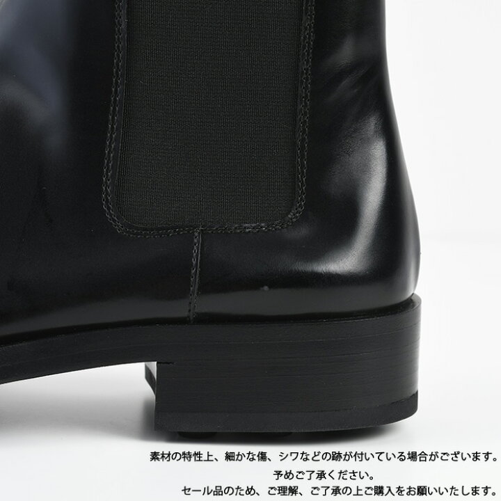 楽天市場】【最大10,000円OFFクーポン配布中】JILSANDER ジルサンダー 