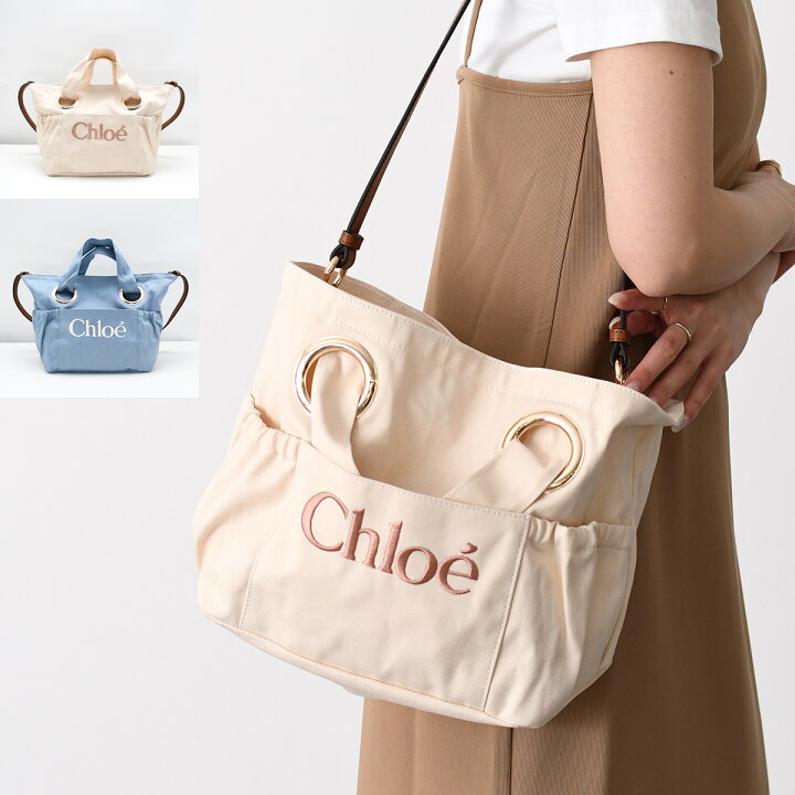 楽天市場】CHLOE クロエ カバン バッグ ショルダーバッグ キッズ 