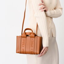 楽天市場】ミニトートバッグ レザー（ブランドクロエ）の通販