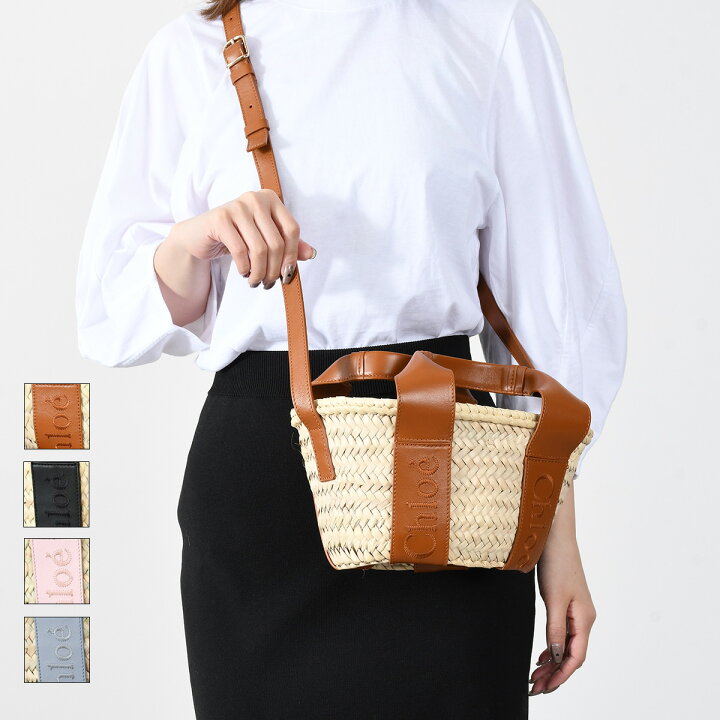 楽天市場】CHLOE クロエ かごバッグ chloe senseスモールバスケット  