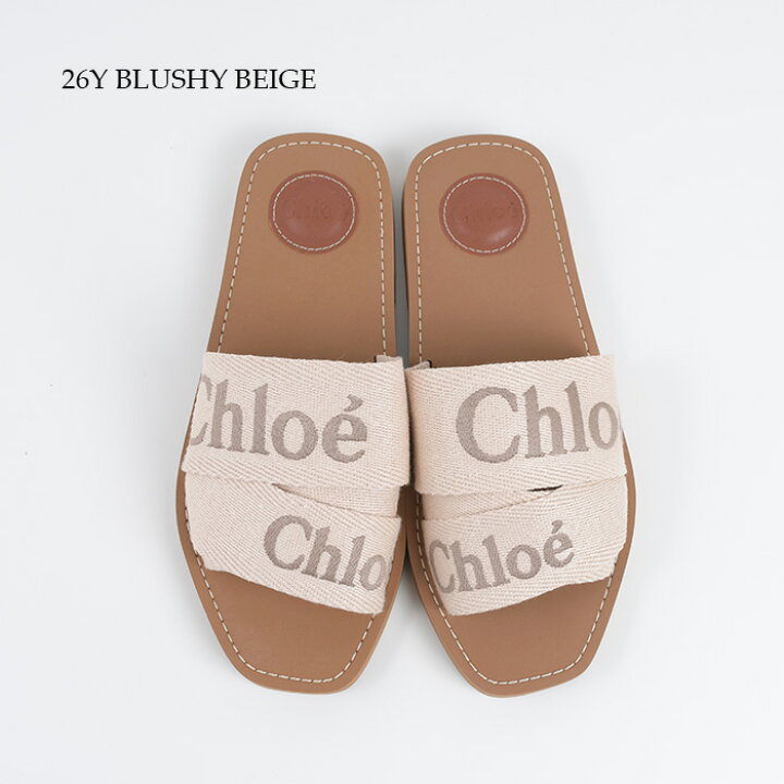 楽天市場】【最大10,000円OFFクーポン】CHLOE クロエ フラットミュール 