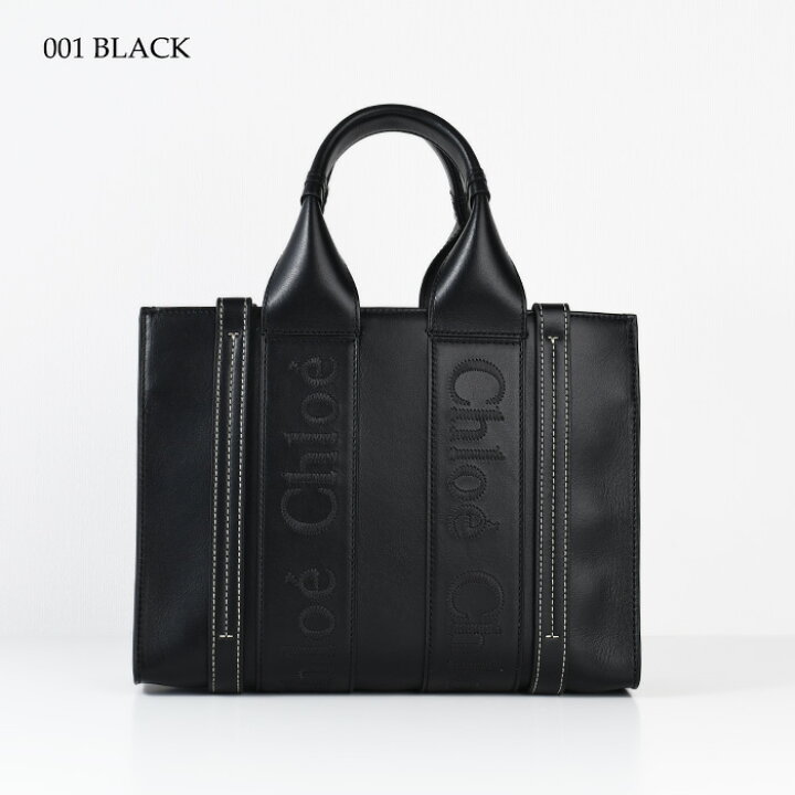 楽天市場】【20%OFF対象】CHLOE クロエ ショルダーバッグ バッグ  