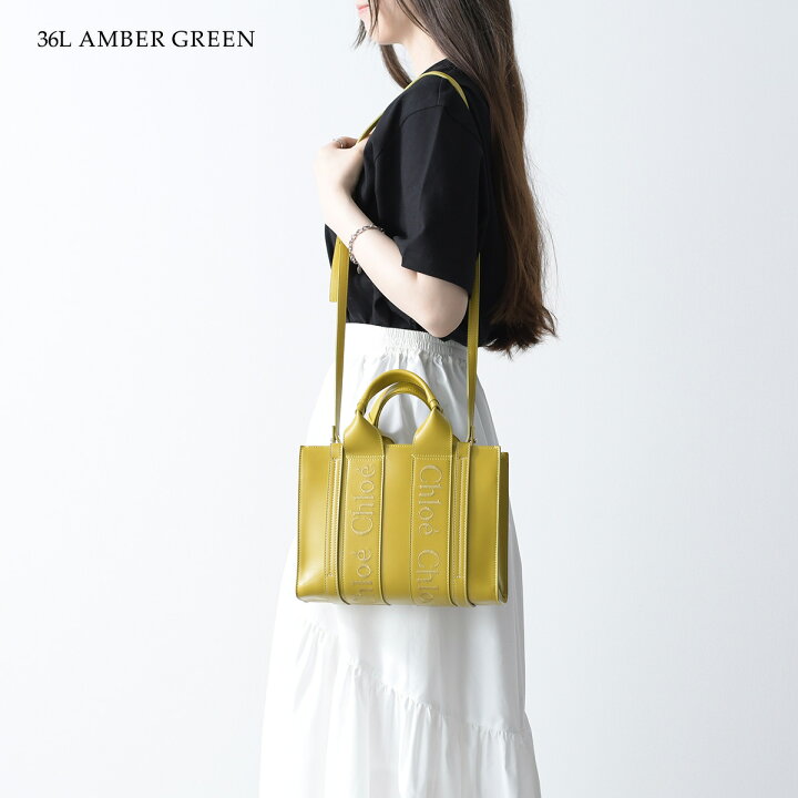 楽天市場】【20%OFF対象】CHLOE クロエ ショルダーバッグ バッグ  