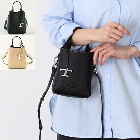 TOD'S トッズ バッグ BAG レザーマイクロバッグ 鞄 XBWAPAT9000QRI レディース ブラック ロゴ Tチャーム ショルダーバッグ ミニバッグ ハンドバッグ オケージョン