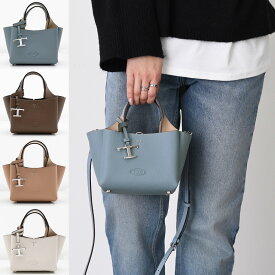 TOD'S トッズ ハンドバッグ レザーバッグマイクロ XBWAPAFL000QRI レディース ホワイト ブルー ブラウン ベージュ レザー ショルダーバッグ ストラップ付 オケージョン