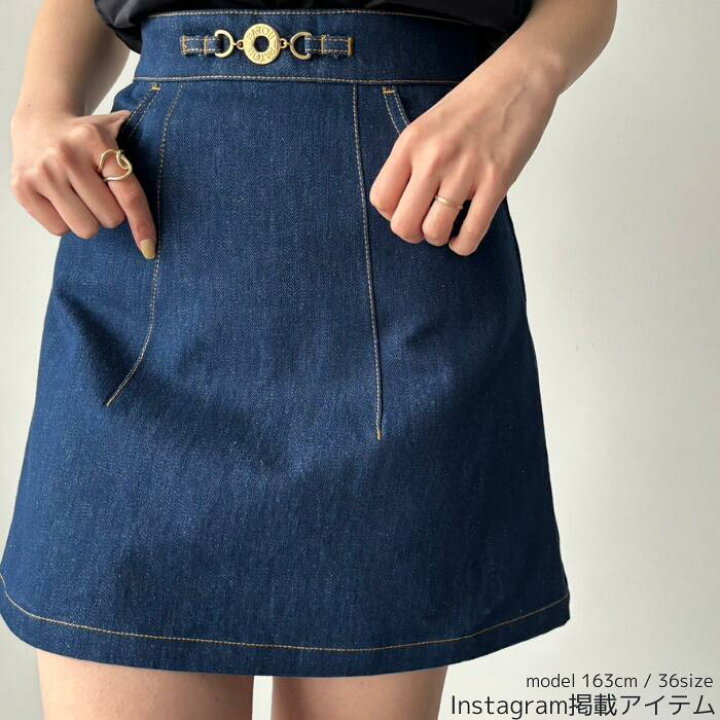 楽天市場】【最大10,000円OFFクーポン配布中】PATOU パトゥ ミニ  