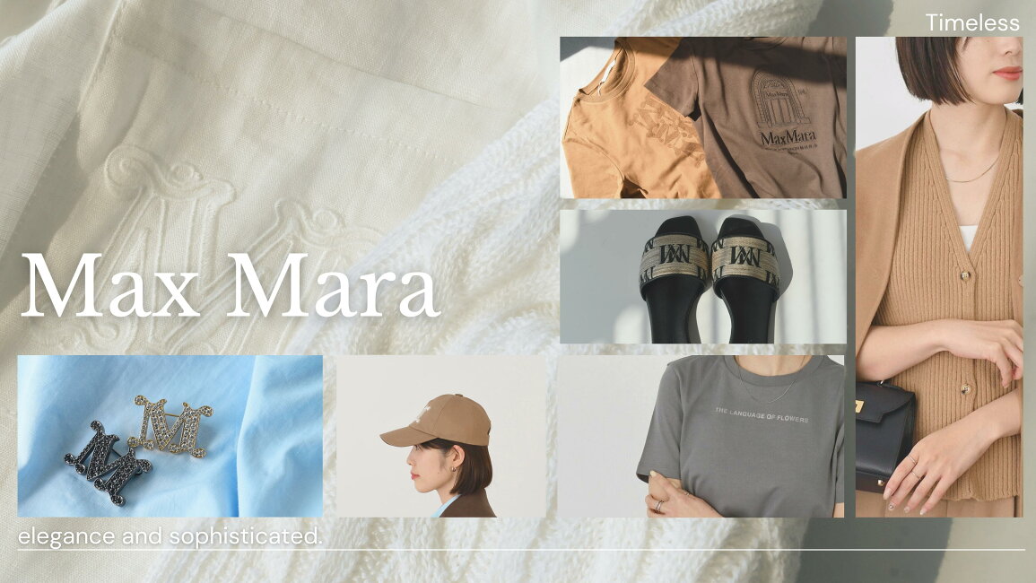 MaxMara WEEKEND マックスマーラ ニットブルゾン ダブルジップ 綿 