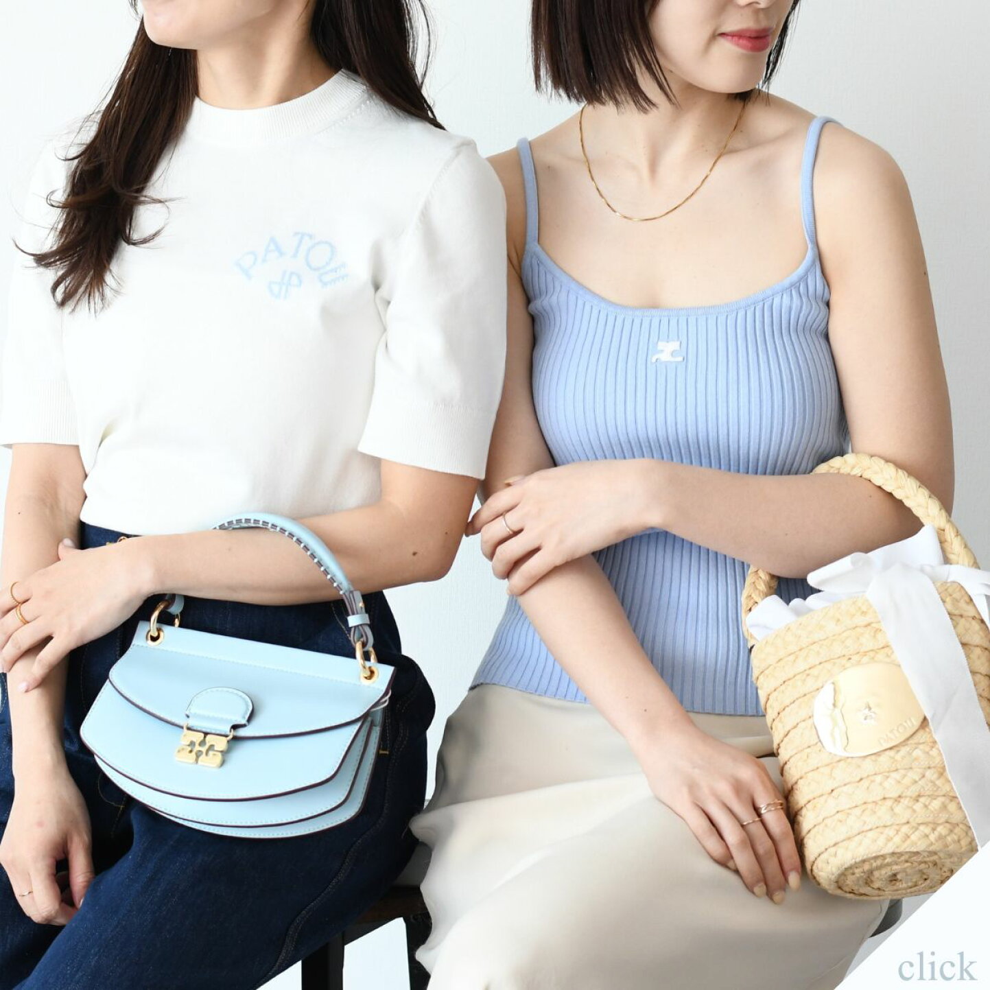 楽天市場 | セレクトショップFELICE - 大人女性に似合うPATOU&Courrèges
