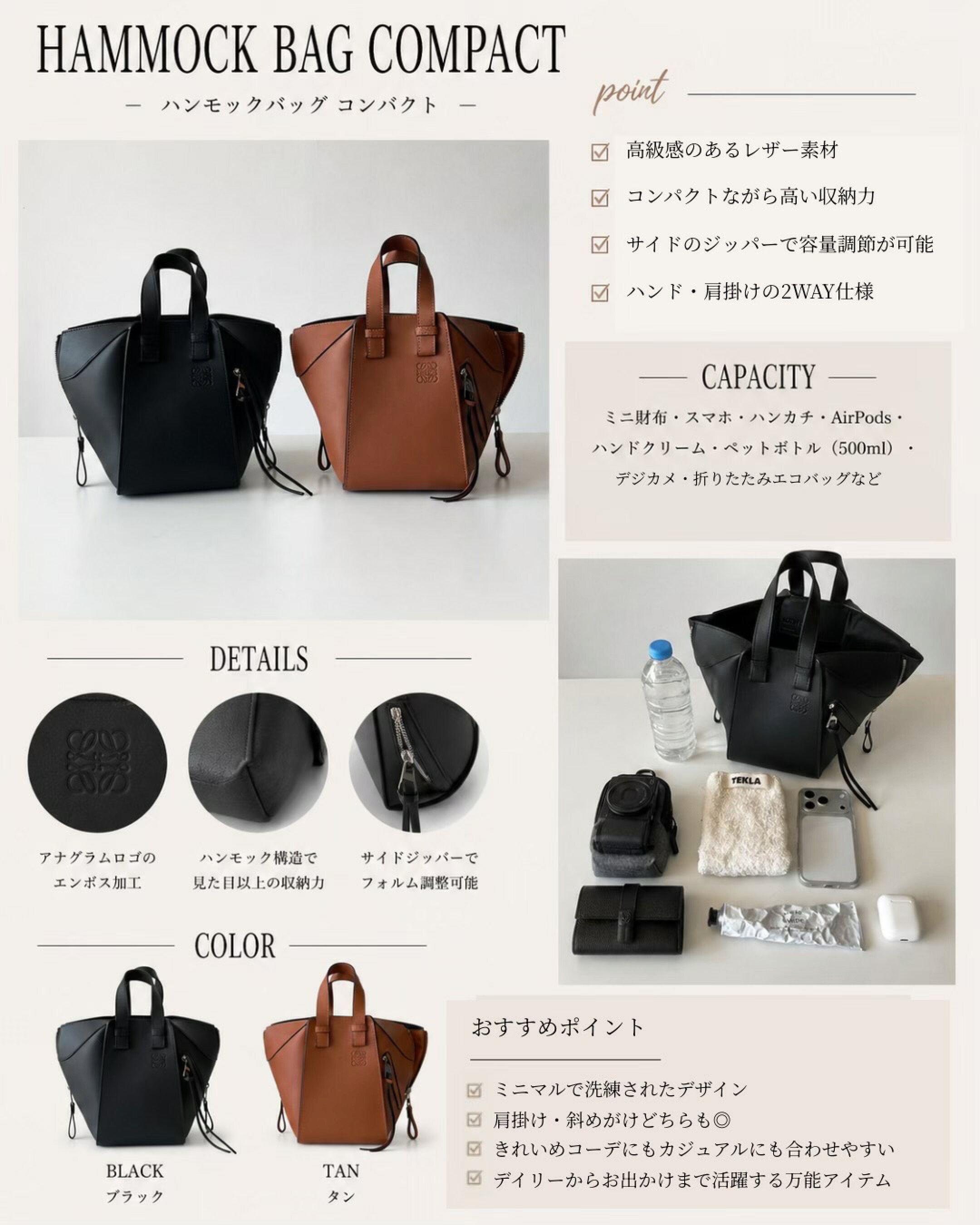 https://item.rakuten.co.jp/select-felice2017/lw-a538h13x10/