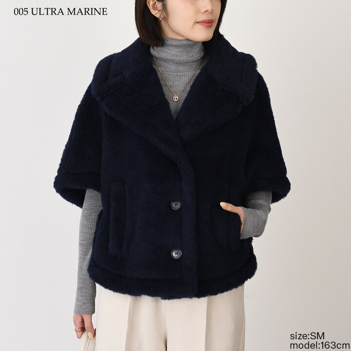 楽天市場】Max Mara マックスマーラ ケープ アウター CORVINO1 