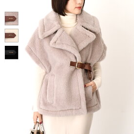 Max Mara マックスマーラ アウター NEWABAVO1 ニューアバボ テディベア ケープ 4736152600 レディース ホワイト ベージュ ブラック アルパカ ベルト 秋冬