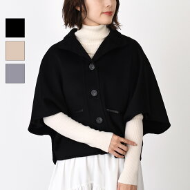Max Mara マックスマーラ ケープ ポンチョ 羽織り ROLL 4736144106 ロール カシミヤ ショートケープ レディース ブラック ベージュ 五分袖 シンプル エレガント 2026mmcp