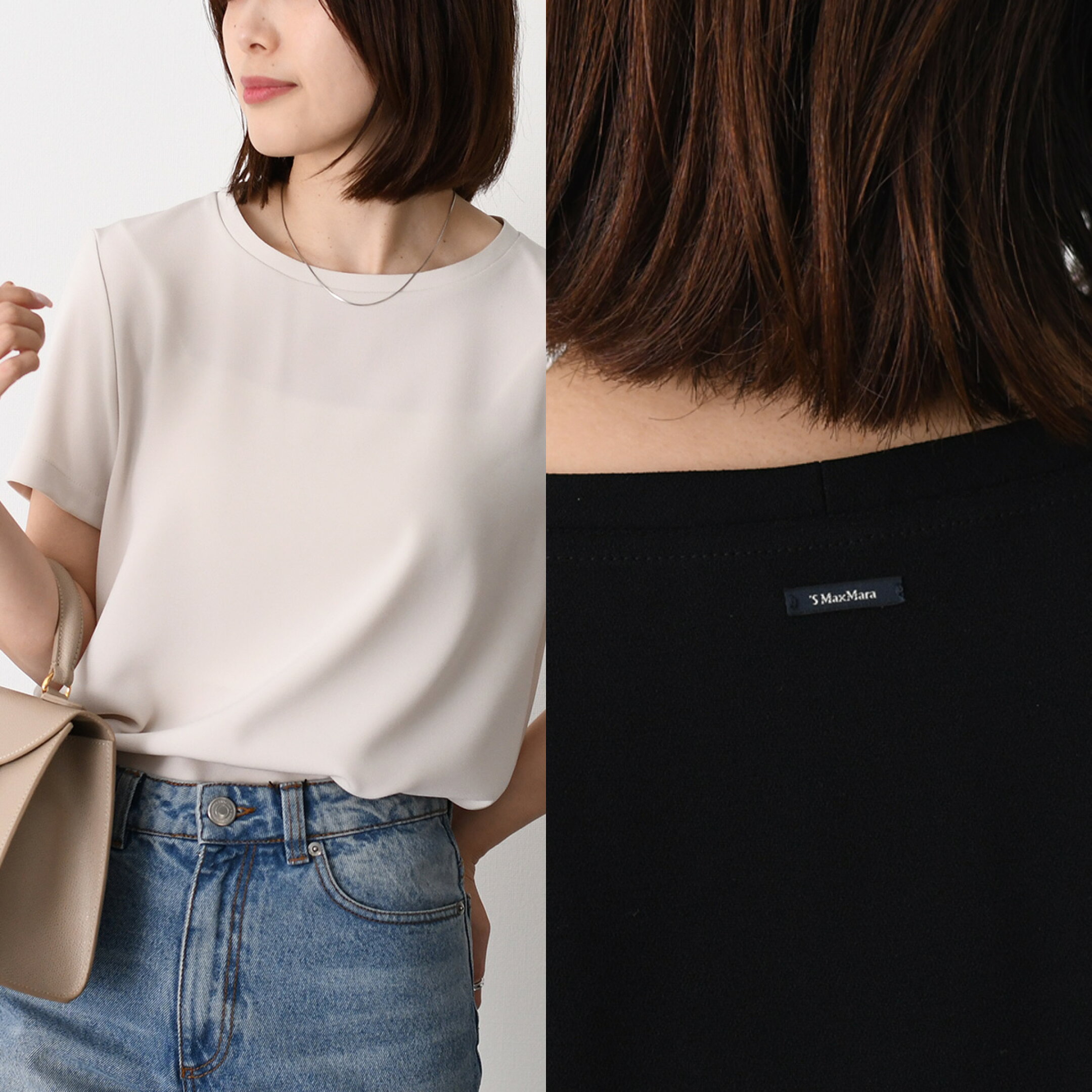 S Max Mara エス マックスマーラ Tシャツ トップス REBECCA レベッカ トリアセテート バックサテン SMMREBECCA 2619161011 レディース ホワイト ブラック 半袖 クルーネック ストレートシルエット シンプル 
