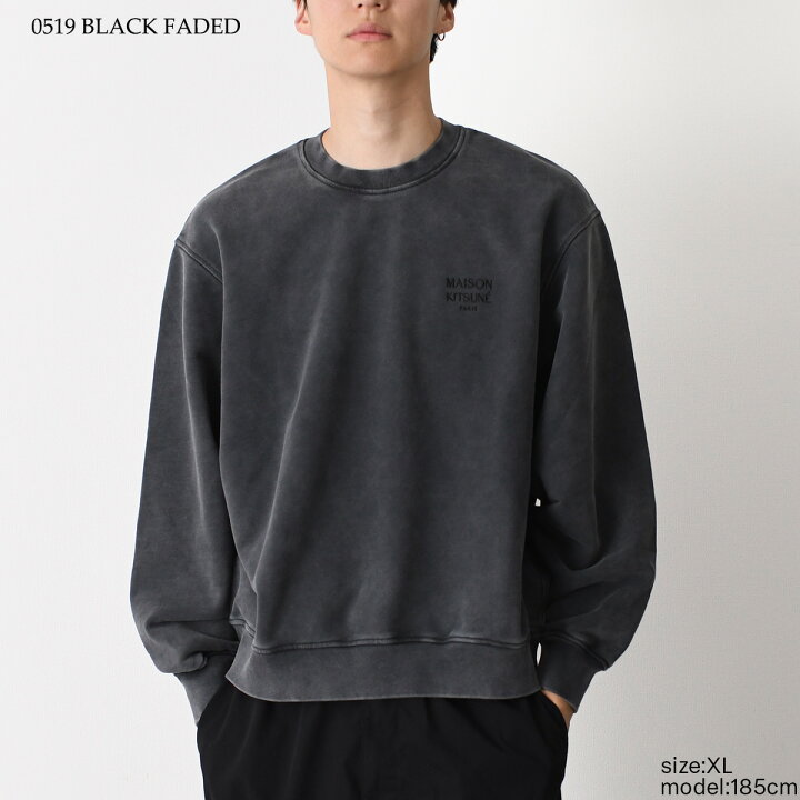 楽天市場】MAISON KITSUNE メゾン キツネ スウェット トレーナー 
