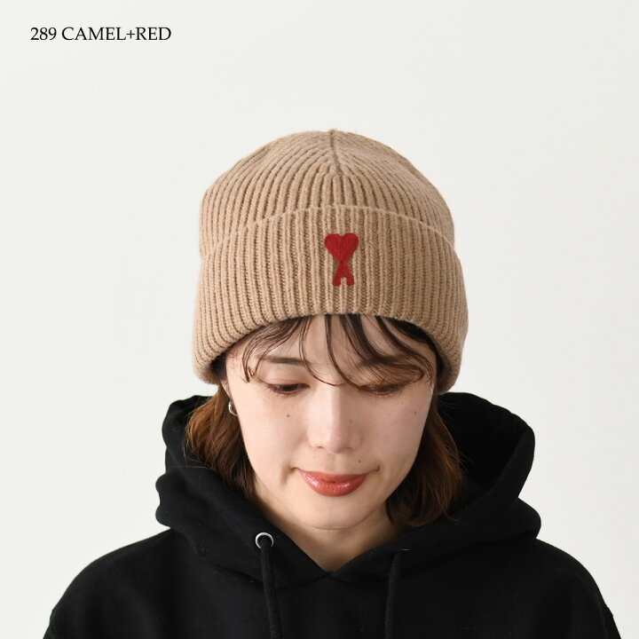 楽天市場】AMI ALEXANDRE MATTIUSSI アミ ニット帽 帽子 Ami de Coeur  