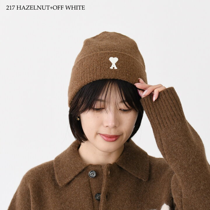 楽天市場】【 クーポンで500円OFF】AMI PARIS アミパリス 帽子 ニット 
