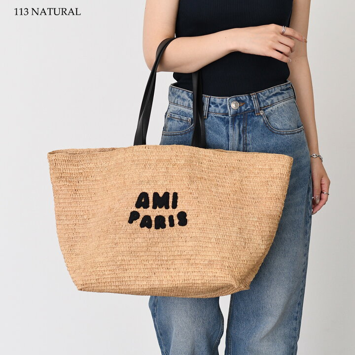 楽天市場】【9/20限定P10倍＆最大12,000円オフクーポン】AMI ALEXANDRE 