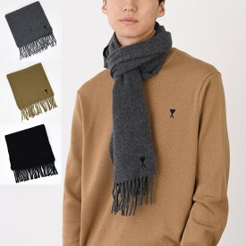 AMI ALEXANDRE MATTIUSSI AMI DE COEUR アミパリス マフラー Ami De Coeur ウール フリンジ クラシック スカーフ USF677 334 メンズ ユニセックス ブラック グレー カーキ ウール 防寒 秋 冬 ギフト