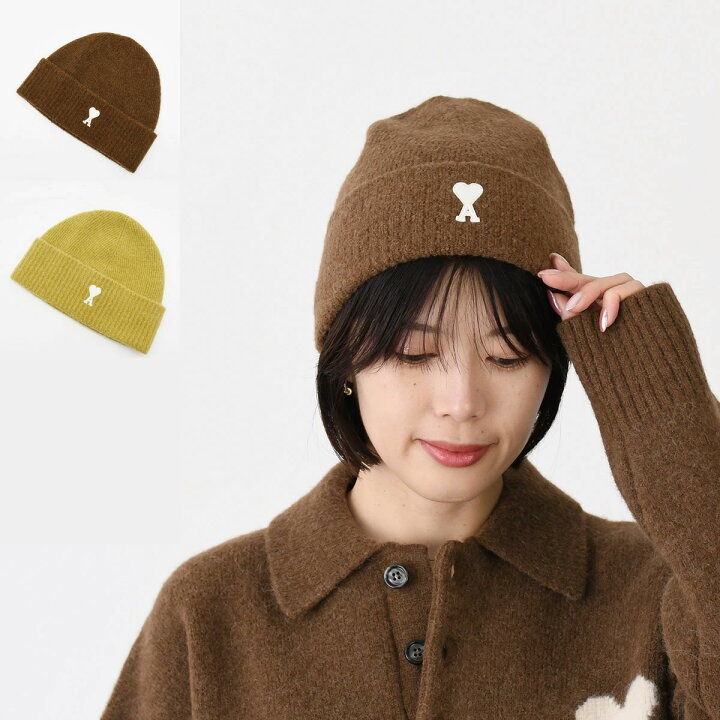 ami ニット帽 AMI PARIS アミパリス 帽子 ニット帽 ビーニー AMI 