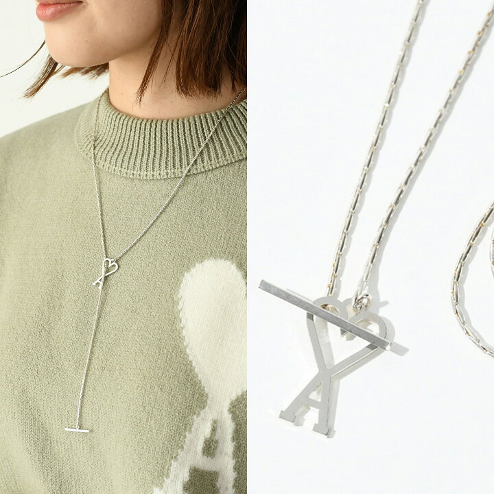 楽天市場】AMI PARIS アミパリス アクセサリー ネックレス チェーン 