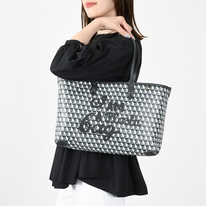 楽天市場】ANYA HINDMARCH アニヤ ハインドマーチ トートバッグ I AM A  