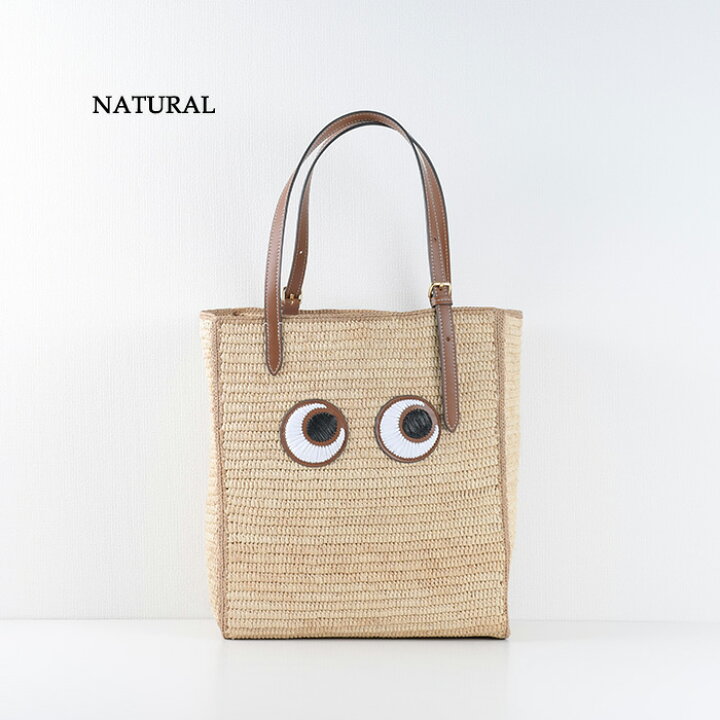楽天市場】ANYA HINDMARCH アニヤ ハインドマーチ バッグ かごバッグ  