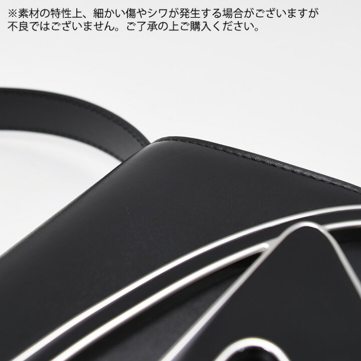楽天市場】DIESEL ディーゼル バッグ 1DR ワンダー レザー ショルダー 