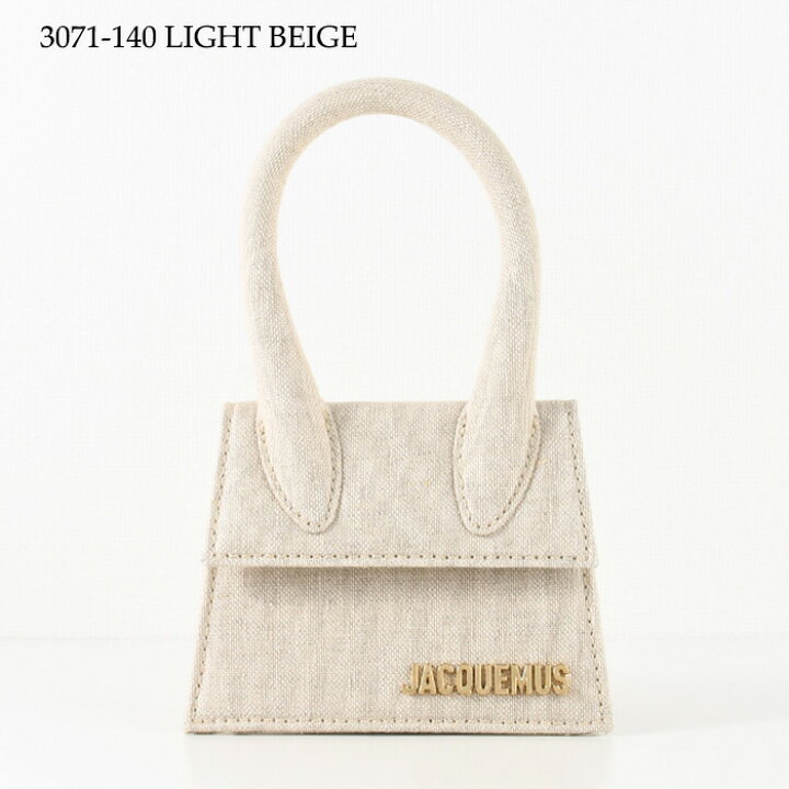 楽天市場】【最大20,000円OFFクーポン】JACQUEMUS ジャックムス バッグ 
